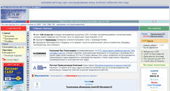 Desktop Screenshot of cadcatalog.ru